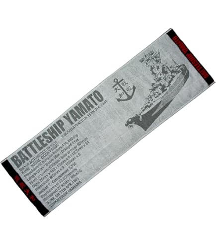 Amazon.co.jp: My Bloody Valentine タオル ツアーグッズ マイブラ